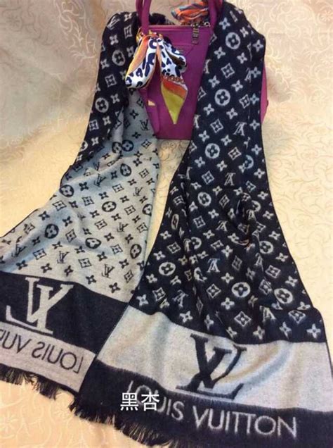 echarpe louis vuitton homme pas cher